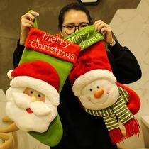 Christmas socks gift bags large and small gift bags Christmas decorations children Christmas Eve gifts candy socks
