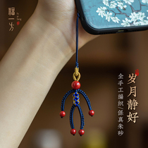 Fortunately the lucky person of the Zhua Zhua mobile phone chain hangs praying for men and women couples accessories hanging