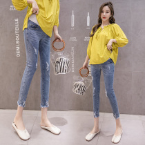 Small pregnant women jeans spring Capri pants eight pants slim pregnant womens small pants 150CM short 145