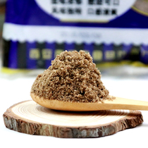 Buy one get one free Tonghui sour plum powder 325g sour plum soup raw material concentrated fruity powder brewed beverage beverage instant powder