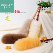 Housework cleaning chicken feather dust removal dust removal duster duster does not shed hair Car tools Household cleaning wool duster hygiene