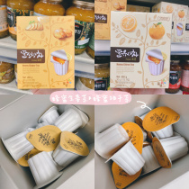 Korean straight hair flower spring honey ginger tea Honey grapefruit tea natural nutrition Independent small package 30g*15 into