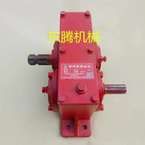 Parallel reversing speed-up gearbox gearbox water pump generator tractor special factory direct sales batch discount