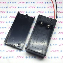9V with cover with switch with cable square battery box 6F22 battery box 9V