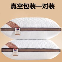 New Shen head washed pillow pillow core pair of adult feather velvet full high rebound single vacuum Hotel