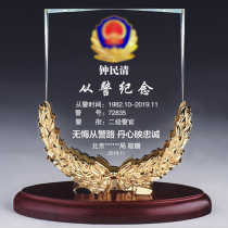 Veterans souvenir custom send veterans comrades and brothers to retire as a souvenir from the police souvenir chapter glorious retirement