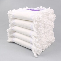 Flat mop replacement cloth dust push head cloth sleeve mop large cotton thread cloth towel cloth 52 42 40cm
