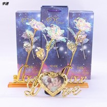 Imitation 24k gold foil flower rose Christmas Mothers Day gift box gold flower Gilded rose 520 Valentines Day gift supply