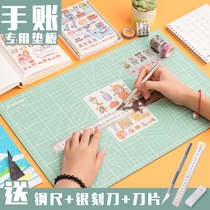 Cutting pad oversized hand account knife and writing desk model carving knife hard board special set sticker tool large a3 students with hard thickened desktop cute hipster test paper a4 mint green