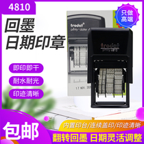 Adjustable date chapter Zhuoda 4800 4810 4820 automatic ink out year month day wheel seal digital date seal Chinese and English calendar financial office supplies production date code chapter flip seal