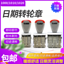 Date Seal Adjustable Production Date Seal Chinese and English Calendar Zhuoda 1000 Small 1010 Medium 1020 Large Year Month Day 3mm 4mm 5mm Roller Time Seal Hand
