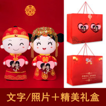 Press doll a pair of wedding gifts to send newcomers to wedding custom big doll new high-end ornaments wedding supplies