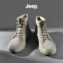 Jeep Jeep Martin boots mens tide summer season mid-help overwear shoes mens autumn leather all-match English boots