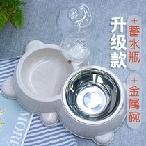 Dog drinking fountain pet automatic feeder dog rice basin dog food bowl Teddy dog basin cat drinking water device 3 8L