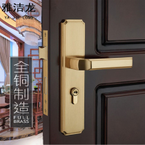 Modern simple pure copper bedroom door lock New Chinese style golden interior door Solid wood door lock Double door door lock