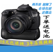 Suitable for Canon Canon 60d Battery Box Canon 60D Handle SLR Handle Camera Battery Box BG-E9