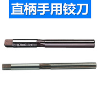 Straight handle reamer Alloy Tool Steel reamer hand twist handle 4 5 6 8 10 12 15 20mm reamer
