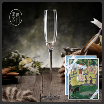 Ocean Princess Crystal Champagne glass gift box Pair of goblets Glass ins wind Nordic wine glass Wedding gift