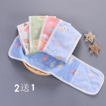  l Cover belly artifact Childrens belly baby middle and large children summer belly protection baby drum belly wrap Belly child thin