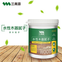 Water putty fills the pit repair the bottom filling filling filling flat wood Water paint varnish tasteless
