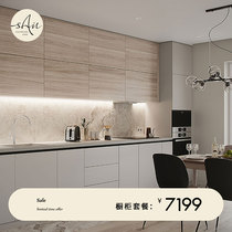  Xian whole house custom cabinet custom overall open kitchen light luxury kitchen cabinet design Melbourne series