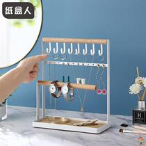 Beijia shelf with desktop jewelry earrings European necklace storage rack hand paper box people (table rack multi-function display rack