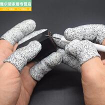 Anti-cutting and anti-cutting hand fingertip finger sleeve labor professional art 5 class anti-cutting finger-wearing finger-wearing finger protection