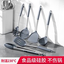 Latex rubber pot shovel high temperature resistant kitchen rice shovel silicone net red stir-frying spoon frying shovel kitchenware set