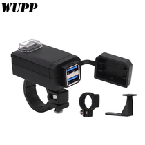 Electric battery car mobile phone charger 12v pedal motorcycle Flushing waterproof car usb fast charging interface