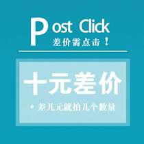 Live Dedicated Links