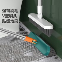 Yingna floor brush tile cement floor brush brush bristles toilet wiper cleaning Wall mop single