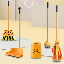 Yingna childrens broom dustpan set Broom Primary School cleaning sweeping mop plastic toy mini combination Young