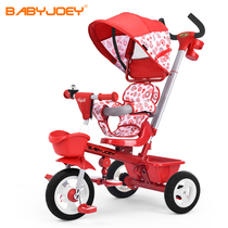 British Babyjoey childrens three-wheeled bicycle baby bicycle 1-3-5 year old child stroller walking baby artifact