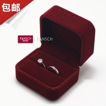 Wedding jewelry box marriage proposal diamond ring box anti box high-grade flannel ring box ear box storage jewelry box