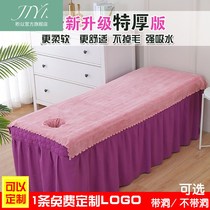 Beauty salon bath towel making bed special large towel sheet with hole absorbent quick drying hole massage nail thickening
