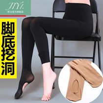 Lazy stockings womens feet digging pantyhose spring and autumn thin bottoming socks light legs invisible plus velvet anti-hook