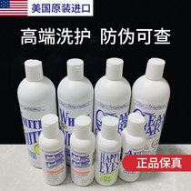 American Christensen bath liquid for cat bath Special Christensen Kaixi shower gel Cat toiletries