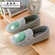 Moon shoes spring and autumn thick bottom bag with breathable postpartum pregnant women shoes non-slip autumn and winter day size cute maternal slippers
