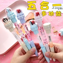 Creative girl seal 5 pens pen children 1 multi-function bubble Korean cute light roller ballpoint pen