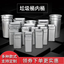 Outdoor trash can liner inner bucket custom trash can liner stainless steel liner galvanized sheet inner bucket customized