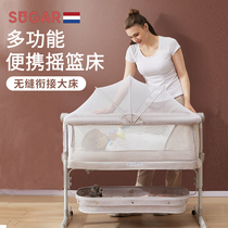 Holland sugarkids portable crib Folding crib Newborn mobile cradle bed Splicing bed