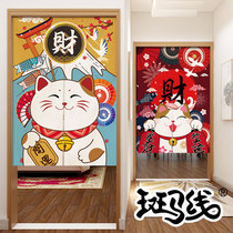 Punch-free Day-style Curtain Kitchenette cat door curtain bedroom Magic sticker shielded cloth curtain half-curtain partition curtain home