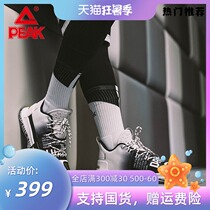 Pick state of extreme flash 12 months new color men shock absorption wear-resistant non-slip practical field basketball shoes boots