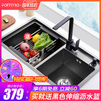 Nano 304 stainless steel black kitchen hand-made sink double tank thick wash basin sink sink sink for home use