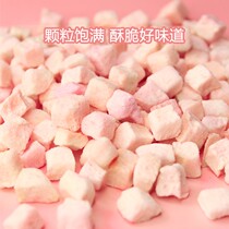 Freeze-dried peach Ding 500g of this palaces tea with dried fruit fresh water freeze-dried peach crisps
