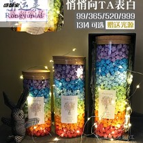 Wishing bottle cork glass Star bottle medium 520 gift box Christmas gift lucky star origami drifting bottle