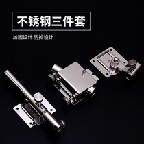 Cohort thickened stainless steel insert-piece fishing case Three sets accessories Gunners stand Bait Disc Rack Fish Umbrella Stand