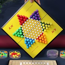 Magnetic checkers childrens educational students adults parents children large flight checkers five-in-one