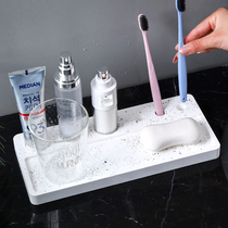  Diatom mud absorbent pad washstand Quick-drying soap pad Diatom mud electric toothbrush Brushing mouthwash cup rack
