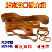 Strong and wide strips sealed wine altar rubber band rubber band leather sleeve wide rubber band leather sleeve wide rubber band high elasticity durable